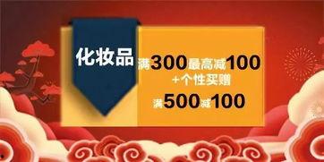 活动爆料视频大全集最新,精彩瞬间一网打尽